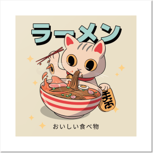 Ramen Tasty Food Neko Cat Japanese Aesthetic Posters and Art